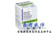 奥瑞利珠单抗(OCREVUS)