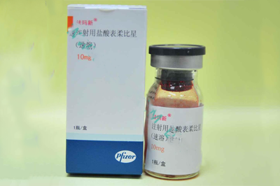 表阿霉素（Epirubicin）