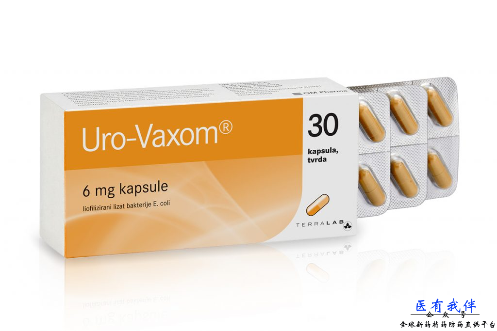 urovaxom